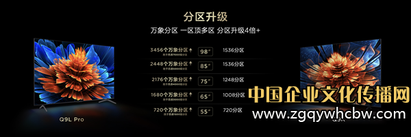 圖片 3.png