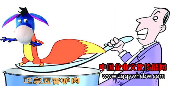 Img392269016.jpg