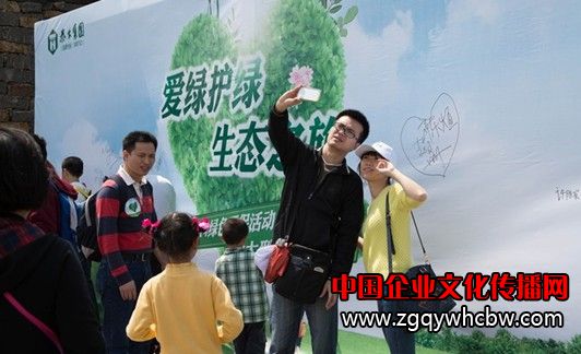 a_85203357.jpg