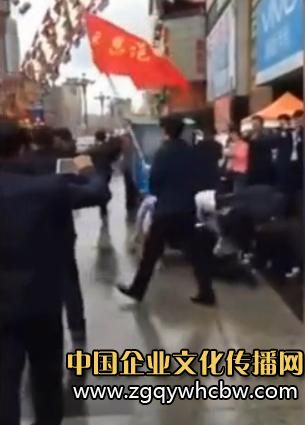 跪行.JPG