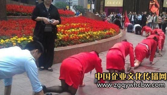 爬行.JPG