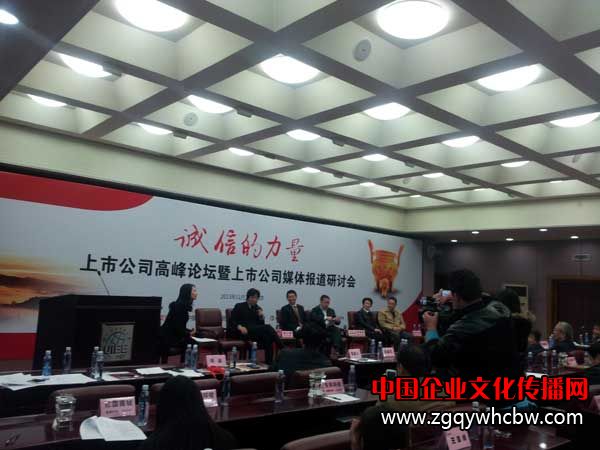 20131115_163240.jpg