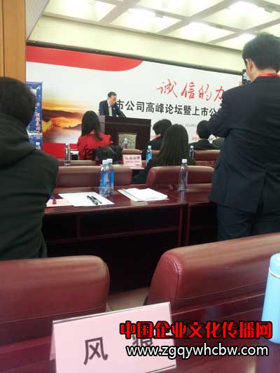 20131115_141800.jpg