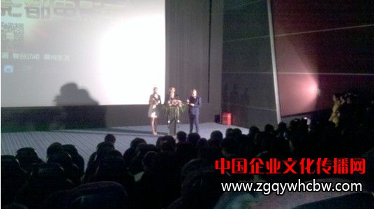 20131124100322.jpg