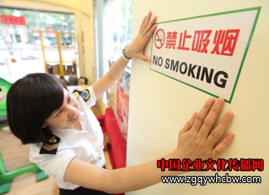 smok1.jpg