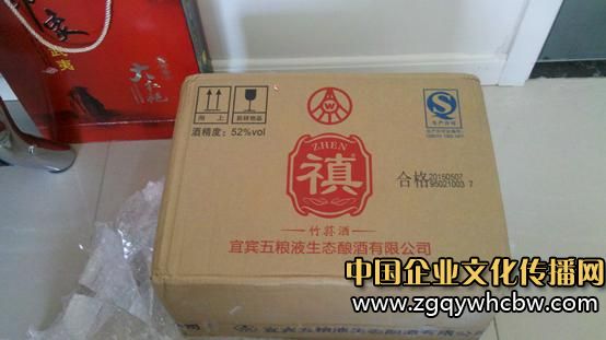 領(lǐng)取7.JPG