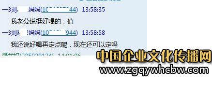 領(lǐng)取3.JPG