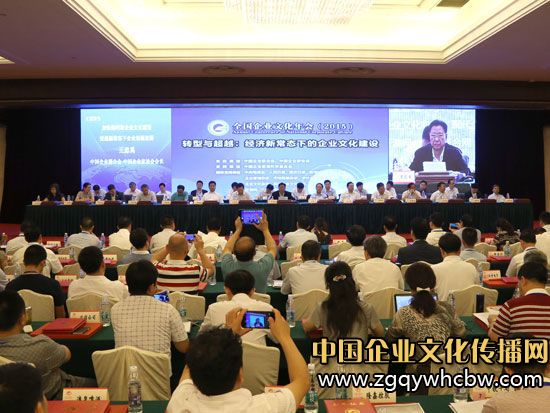 2015<a href=http://jinsanqi.com.cn/ target=_blank class=infotextkey>企業(yè)文化</a>年會(huì).jpg