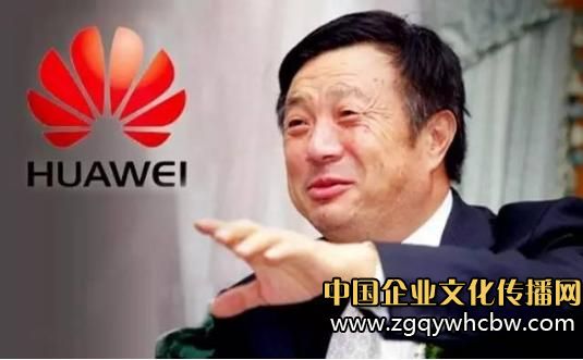 任正非.jpg