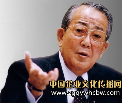稻盛和夫.jpg