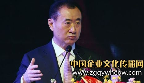 王健林.jpg