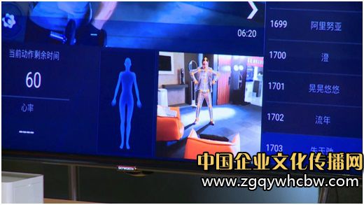 微信圖片_20200218160317