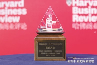 微信圖片編輯_20240513152858.jpg
