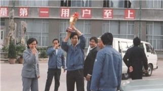 微信圖片編輯_20240513152837.jpg