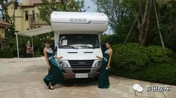 春天房車4.JPG