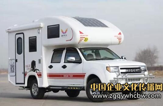 房車.JPG