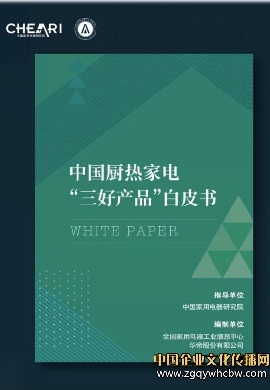 微信圖片編輯_20230428181924.jpg