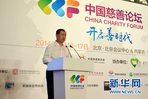Img403499322.jpg