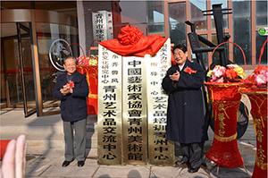 2013121905.jpg