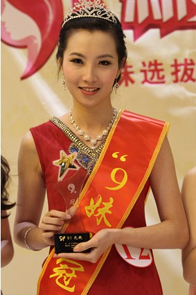 42-13123015300G59.jpg