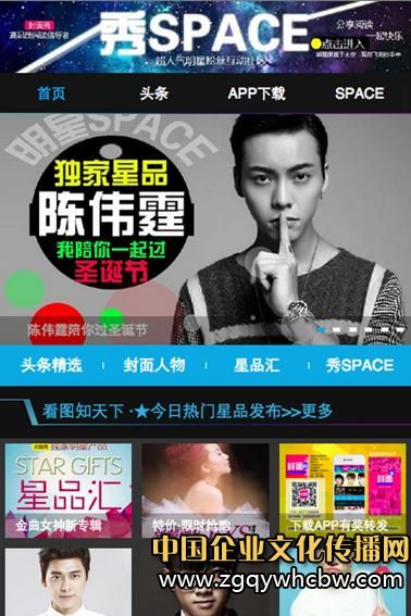 快站1.JPG