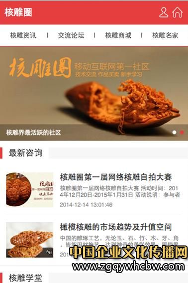 快站2.JPG