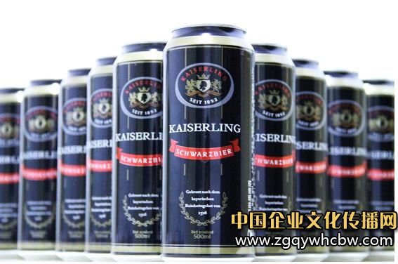 Pɪkaiserlingơ1.JPG