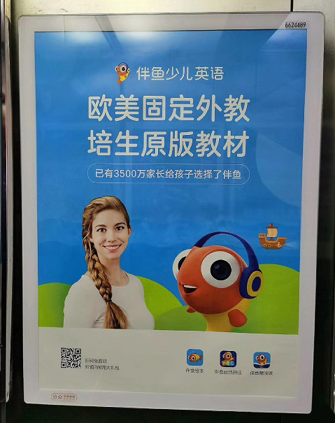 DƬ1.png
