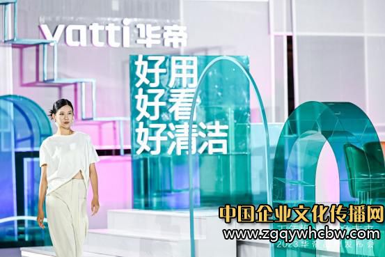 微信圖片編輯_20230928132916.jpg