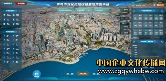 微信圖片編輯_20230821093156.jpg