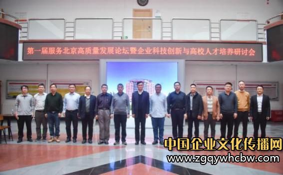 微信圖片編輯_20231220112420.jpg