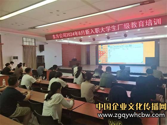 微信圖片_20240909170040.jpg