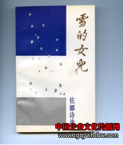 486ba968t6bddf8de99fa&690.jpg