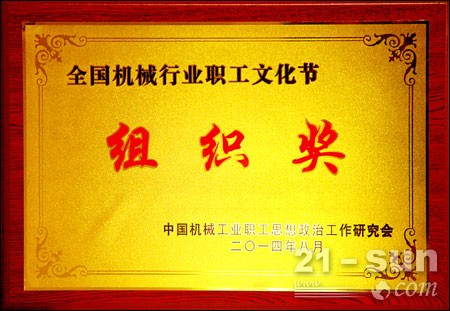 20140826163412_81.jpg