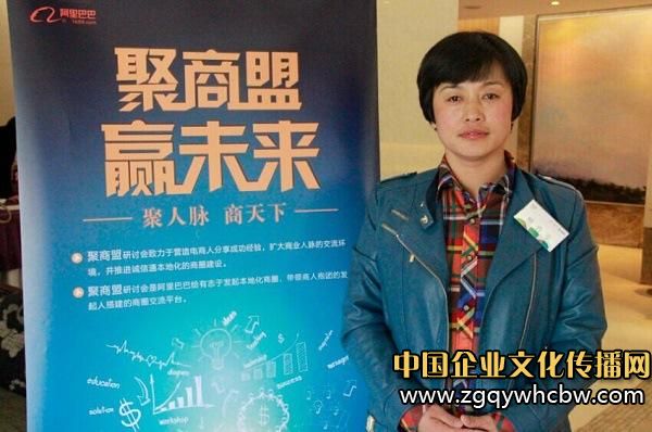 楊合平.JPG