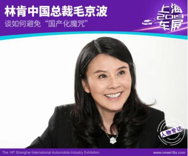 焦點(diǎn)圖.JPG