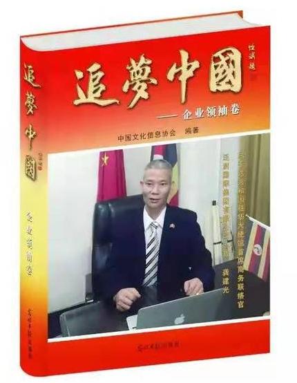焦點圖.JPG