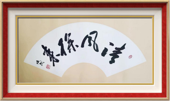 QQDƬ20230616092609.png