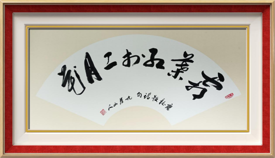 QQDƬ20230616092626.png