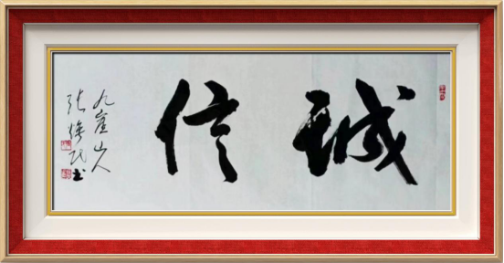 QQDƬ20230616092543.png