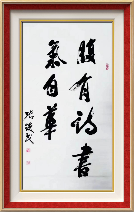 QQDƬ20230616092703.png