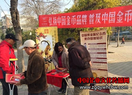 <a href=http://www.tjfuquan.com/ target=_blank class=infotextkey><a href=http://www.tjfuquan.com/ target=_blank class=infotextkey>金幣</a></a>.JPG