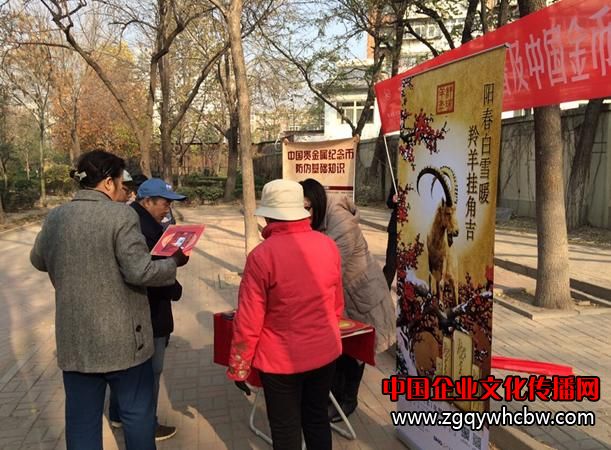 <a href=http://www.tjfuquan.com/ target=_blank class=infotextkey><a href=http://www.tjfuquan.com/ target=_blank class=infotextkey>金幣</a></a>.JPG