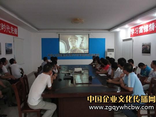 中鐵十四局建筑工程公司安哥拉項(xiàng)目“雷鋒月”活動(dòng)札記.JPG