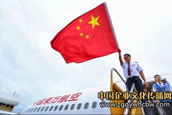 焦點圖.JPG