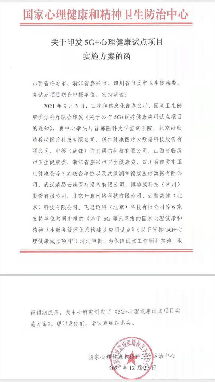 2022깧ϲl(f)ؔ(ci).png