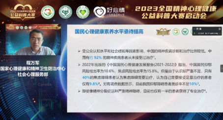 QQDƬ20230509165431.png