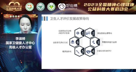 QQDƬ20230509165443.png