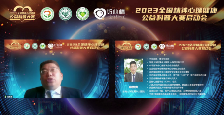 QQDƬ20230509165407.png