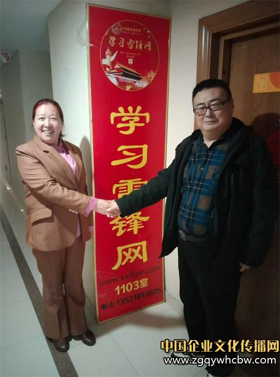 微信圖片_20250312083520.jpg